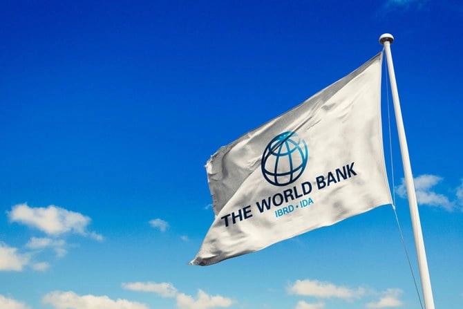 توقعات البنك الدولي بشأن أسعار السلع الأساسية في 2025 و2026